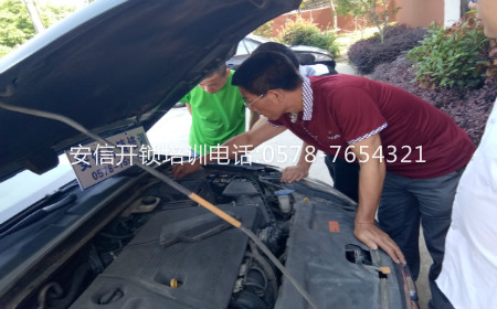 新余學(xué)配汽車遙控：配遙控技術(shù)