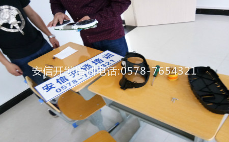 文章附圖