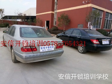 文章附圖