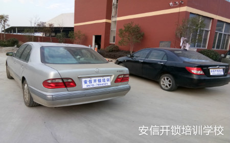 奔馳車開鎖