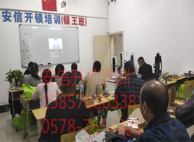文章附圖