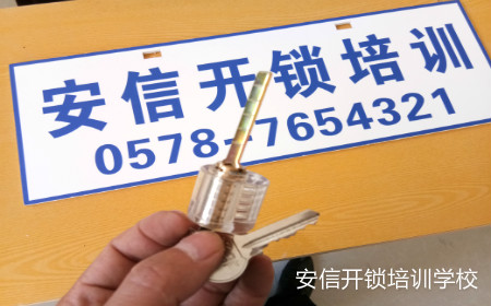 文章附圖