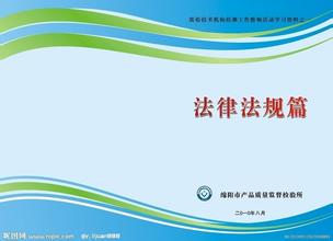 文章附圖