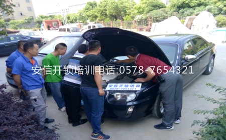 吉安配汽車遙控培訓(xùn)：汽車鑰匙講解