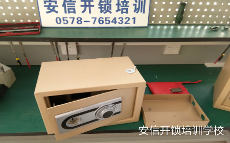 文章附圖