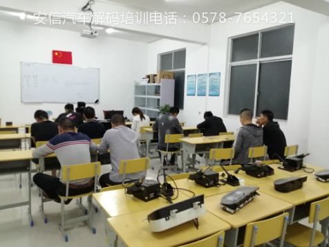 鹰潭学配汽车遥控师傅会实实在在教吗？