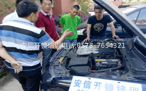 江西汽车钥匙匹配培训：汽车遥控匹配3