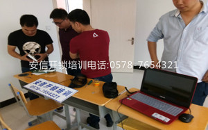 南昌开锁培训：配汽车钥匙练习
