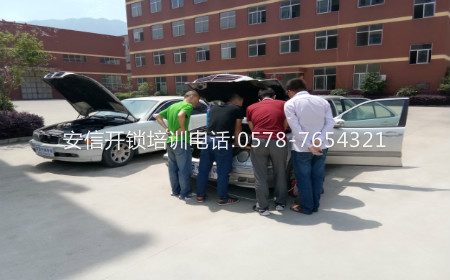 江西开锁培训：开锁是怎么开的