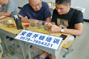 江西开锁配钥匙培训学校