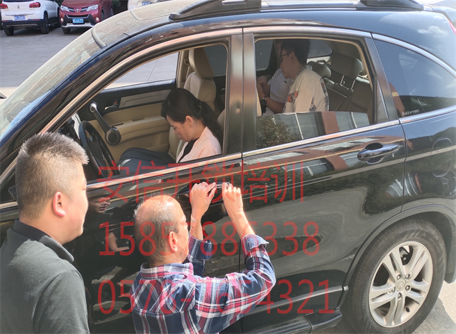上高汽车开锁学校安信培训中