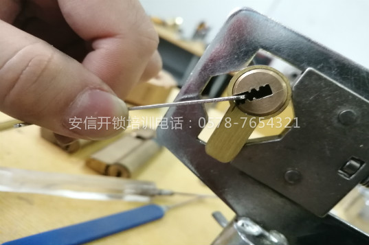 开锁工具制作的讲解